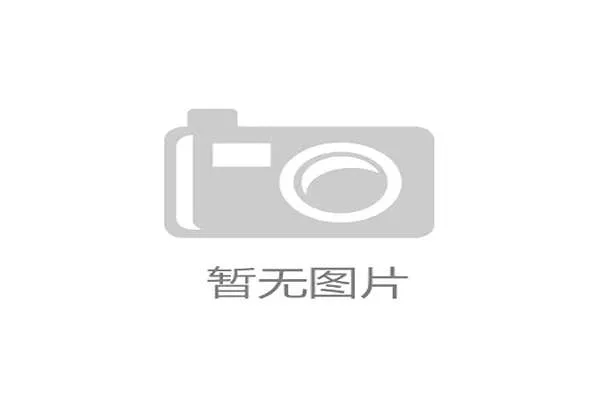 2026世界杯体育直播赛程全景解析与最新赛程时间表汇总完整版